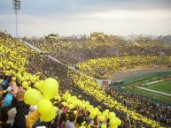 Foto: Barra: Barra Amsterdam • Club: Peñarol • País: Uruguay