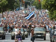 Foto: Barra: Geral do Grêmio • Club: Grêmio • País: Brasil