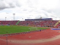 Foto: Barra: Gurkas • Club: Jorge Wilstermann