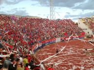 Foto: Barra: Gurkas • Club: Jorge Wilstermann