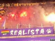 Foto: Barra: Imperio Realista • Club: Real Potosí