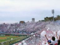 Foto: Barra: La Banda del Parque • Club: Nacional • País: Uruguay