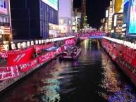 Foto: "Previa al partido por la Suruga Bank en Osaka, Japón. 2018" Barra: La Barra del Rojo • Club: Independiente • País: Argentina