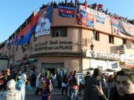 Foto: Barra: La Gloriosa Butteler • Club: San Lorenzo • País: Argentina