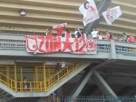 Foto: Barra: La Guardia Albi Roja Sur • Club: Independiente Santa Fe • País: Colombia