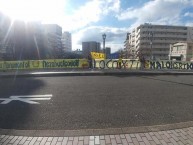 Foto: "Mundial Japón 2016" Barra: La Monumental • Club: América • País: México