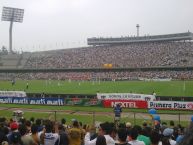 Foto: Barra: La Rebel • Club: Pumas • País: México