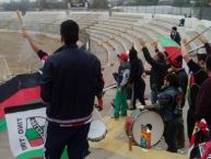 Foto: Barra: Los Baisanos • Club: Club Deportivo Palestino