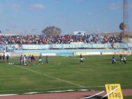 Foto: Barra: Los Bravos del Morro • Club: San Marcos de Arica