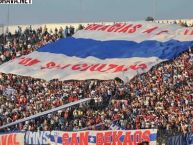 Foto: Barra: Los Cruzados • Club: Universidad Católica • País: Chile