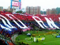 Foto: Barra: Rexixtenxia Norte • Club: Independiente Medellín • País: Colombia