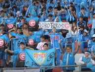 Foto: Barra: Vendaval Celeste • Club: Deportivo Garcilaso