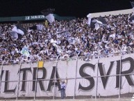 Foto: Barra: Vltra Svr • Club: Comunicaciones • País: Guatemala