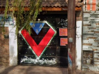 Mural - Graffiti - Pintadas - Mural de la Barra: Los Pibes del Barrio &bull; Club: Brown de Adrogué &bull; País: Argentina
