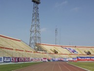 Trapo - Bandeira - Faixa - Telón - Trapo de la Barra: La 12 Tricolor • Club: C.A. Mannucci • País: Peru